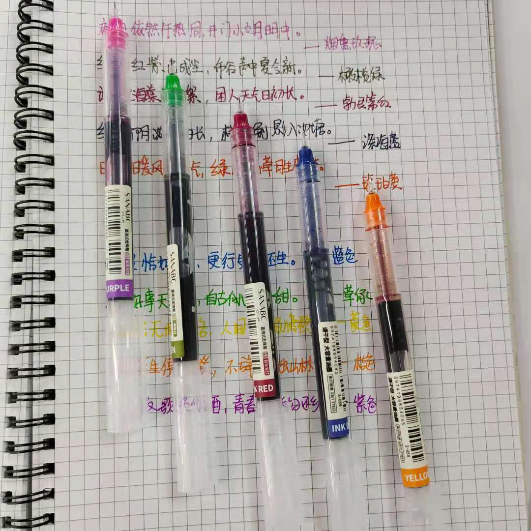 厂家直供直液细节图