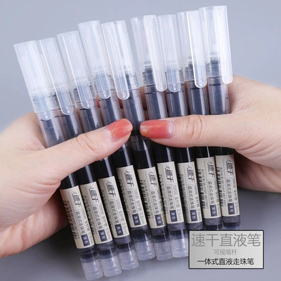 Quick-Drying Direct Liquid Roller Pen 0.5Mm Color Black Neutral Pen Student Test Pen Needle Pen Carbon