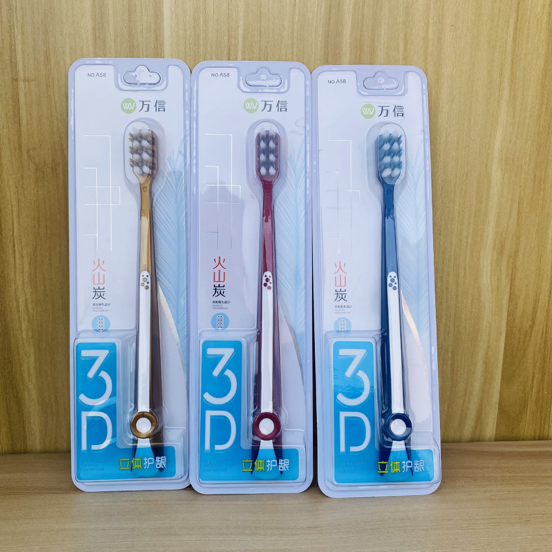 Volcanic Carbon Shaped Brush Hole Design Three-Dimensional Gingiva Wanxin A58 Soft Bristle Toothbrush Fashion Non-Slip Handle Free Shipping Specification drawing