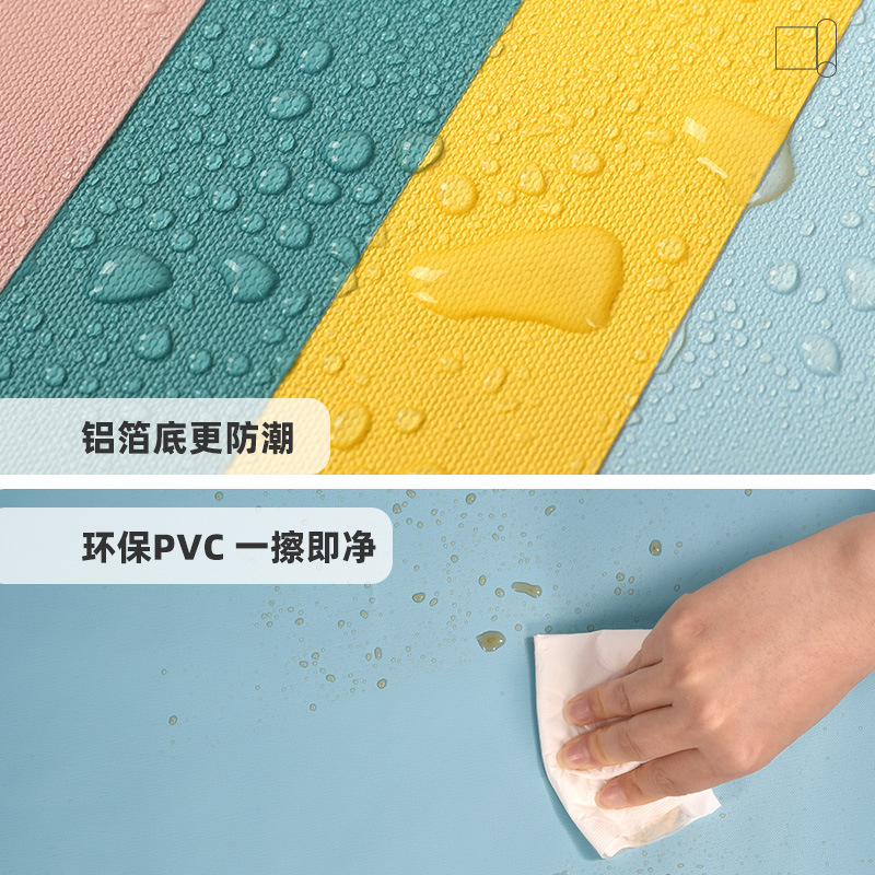马卡龙纯色自/防水防潮自粘细节图