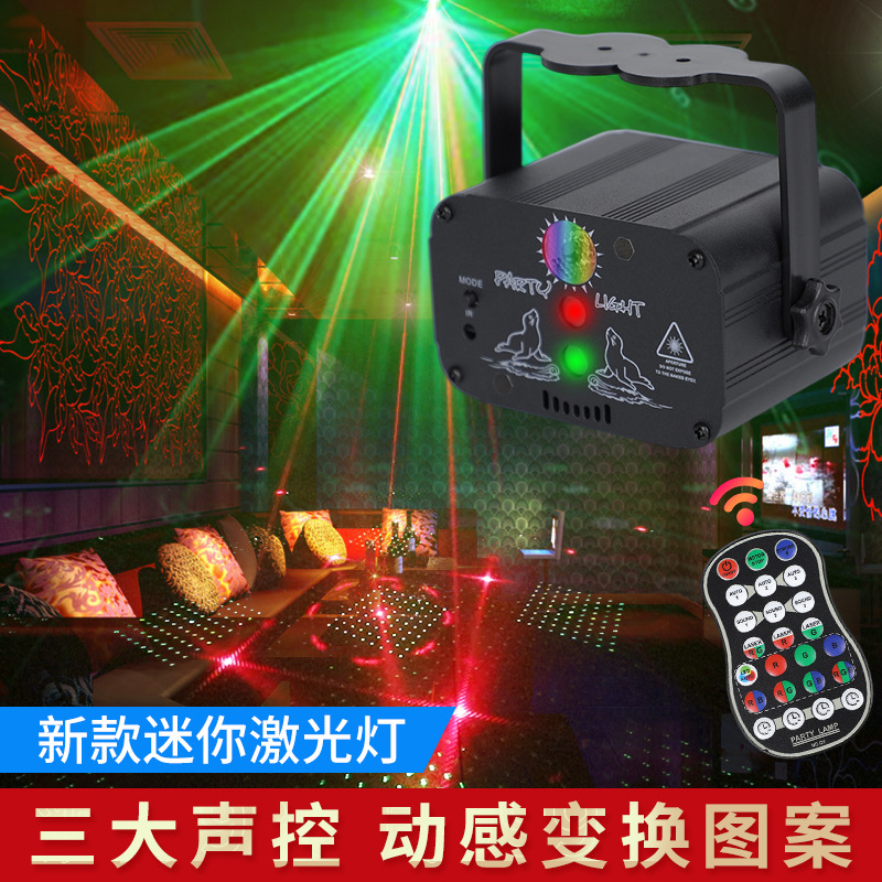 Charging Outdoor Mini Laser Light Stage Light Christmas Atmosphere Projection Led Bar Light Ktv Beam Light Application Scenario