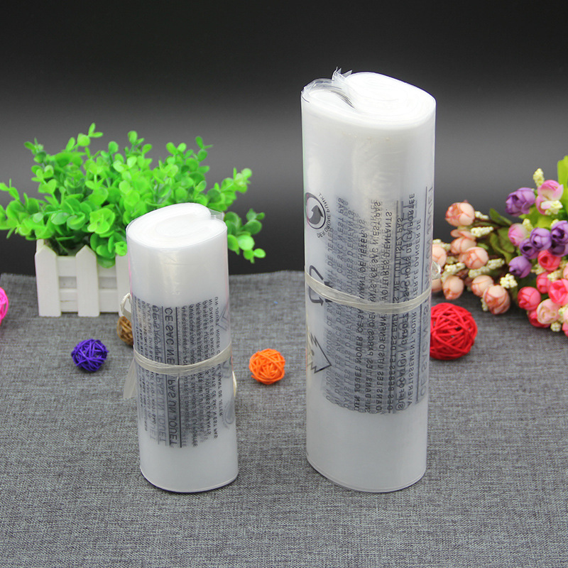 PE警示语不干胶服装打包袋外贸衣服包装袋收纳袋透明自封袋24*34