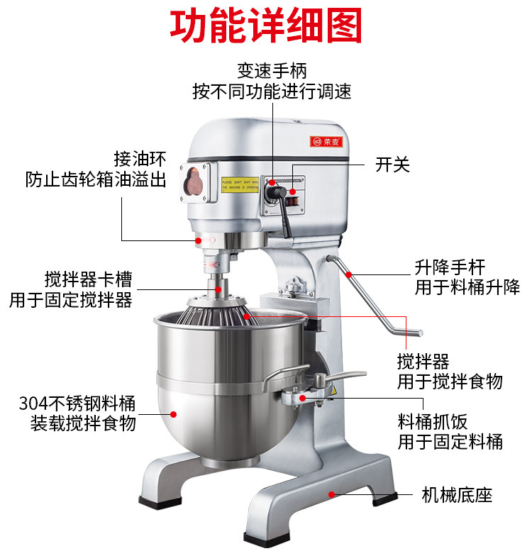 机器和设备/饺子机/煎饼煎饼果子/榨油机/商用榨油机产品图