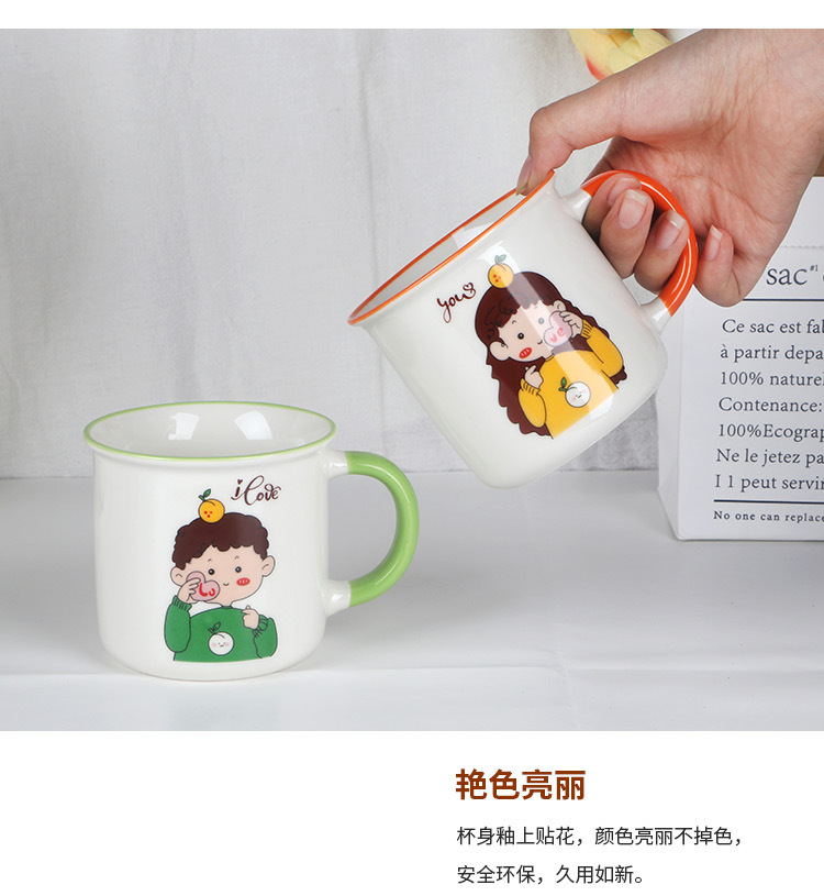 可爱复古高颜值陶瓷马克杯男女孩办公室咖啡杯伴手礼厂家直销详情5