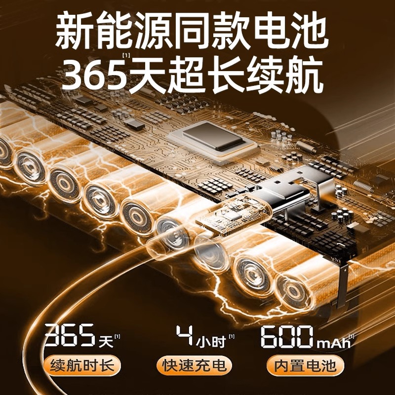 闹钟、台钟实物图