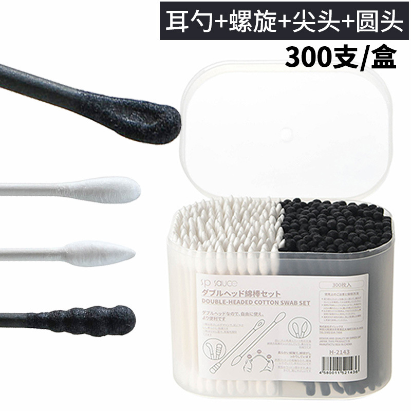 Sp Ear Spoon Type Cotton Swab Box Paper Spindle Black Spiral Ear Pick Double Head Fine Round Pointed Cosmetic Cotton Swab