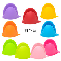 Thickened silicone hand grip Nordic color microwave oven high temperature grip silicone heat insulation gloves