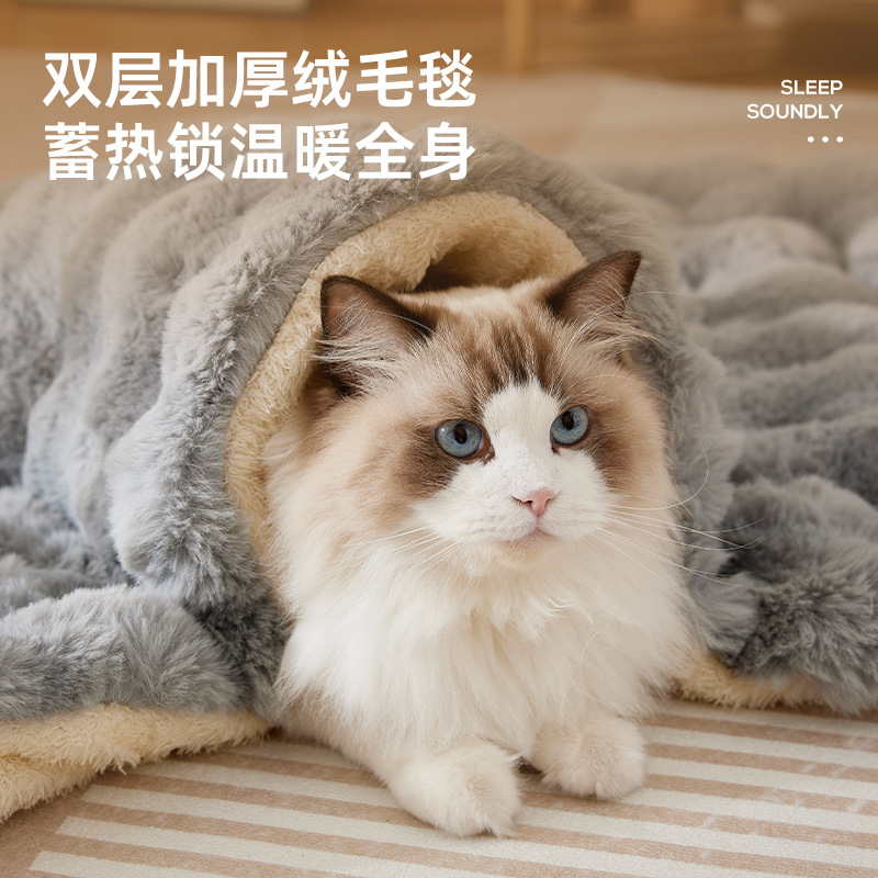 New cat and dog MATS for winter warmth, thickened cat milk MATS, dog sleeping MATS, pet blankets, cat beds wholesale details Picture