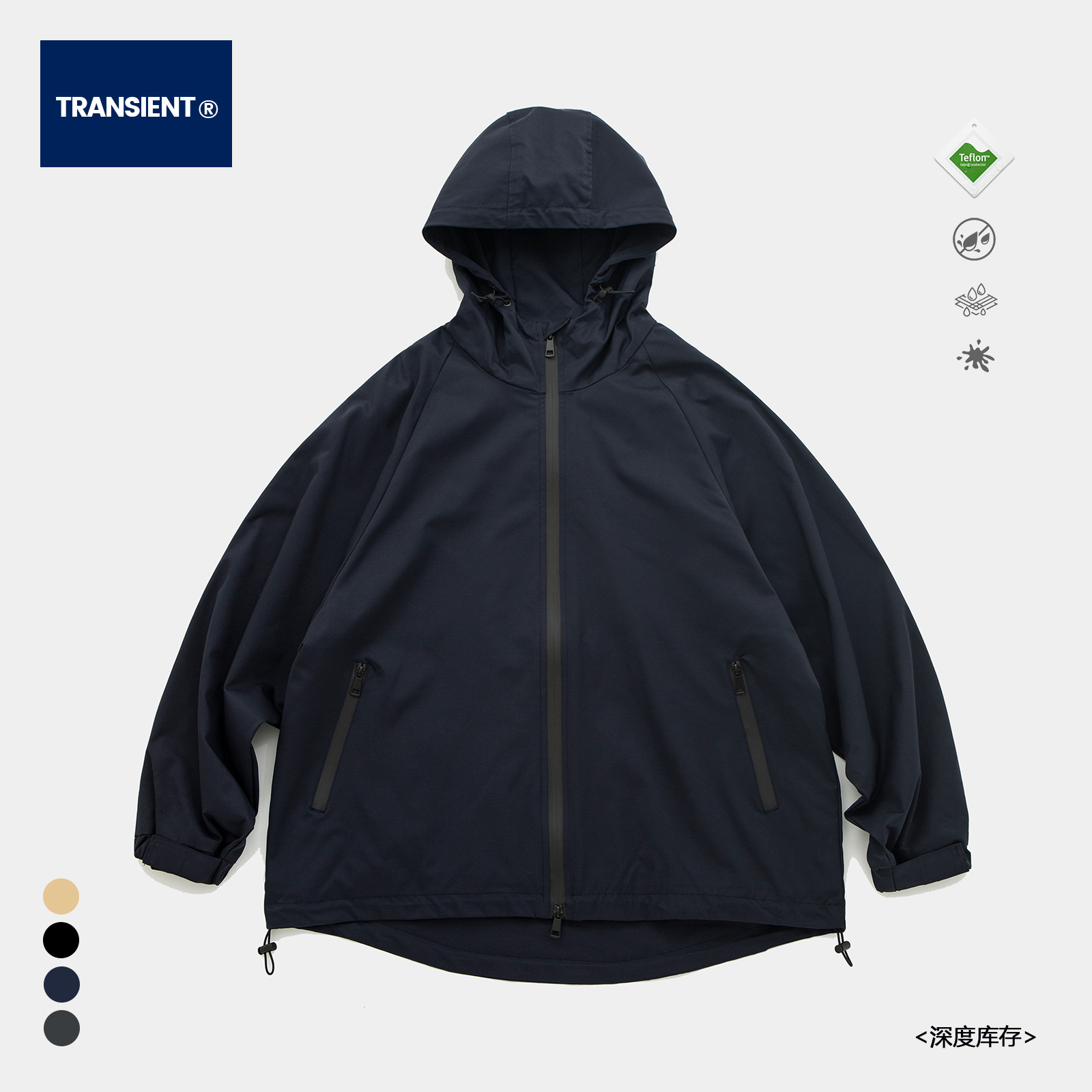 Trs Men |2022Aw Japanese Functional Outdoor Dupont Teflon® Triple Hooded Hardshell Jacket For Men