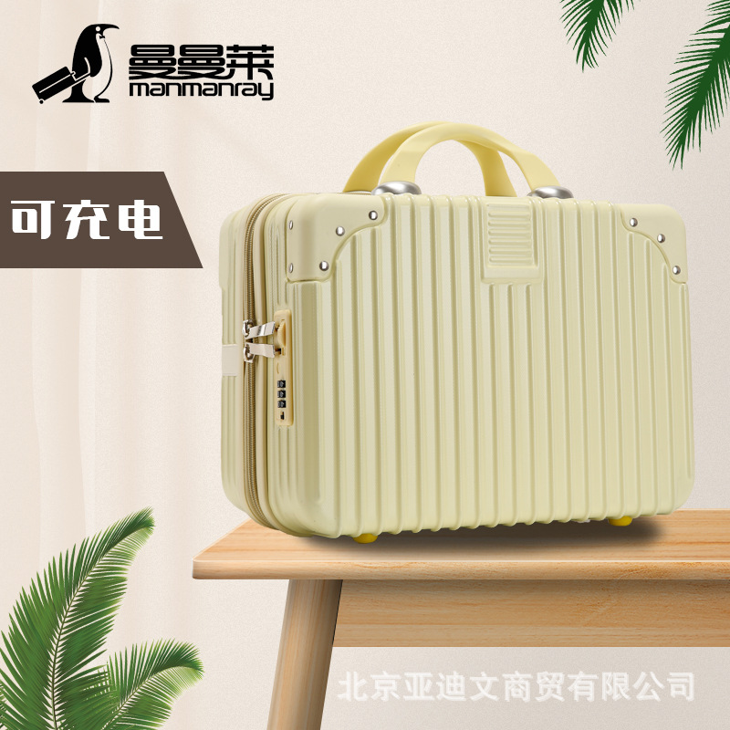 Factory Direct Sales 14 Inch Luggage Can Be Hanging Rod Box Suitcase Male Suitcase Female Student Password Box Specification drawing