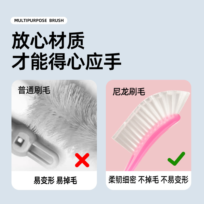 奶瓶刷/奶嘴刷实物图