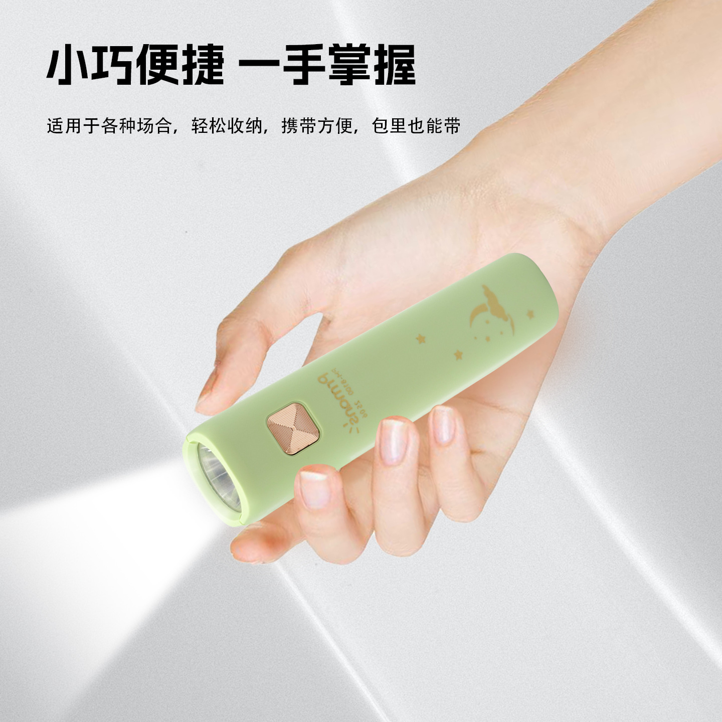 Cross-border led flashlight: intense light, long battery life, small and portable, charging, ultra-bright, long-range, outdoor, student, home use details Picture