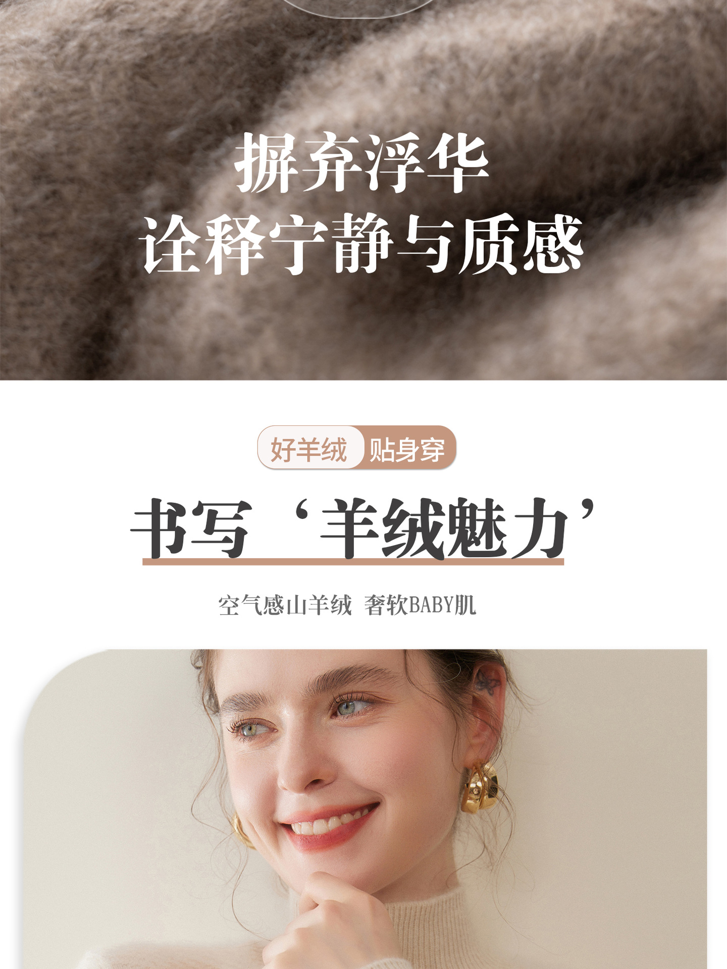 七针双股加厚山羊绒衫女士半高领内搭针织打底衫秋冬新款保暖毛衣详情10