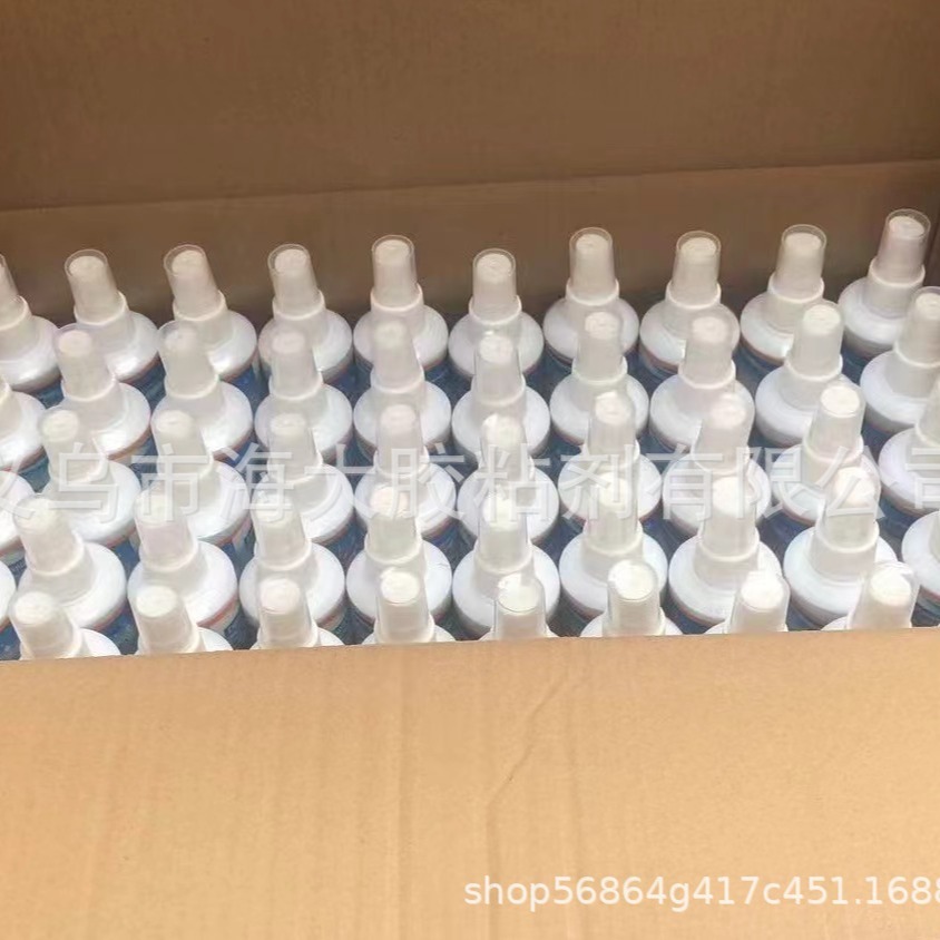 Insecticide Pet Insect Repellent Spray Pet External Insect Repellent Pest Control Spray For Pets Specification drawing