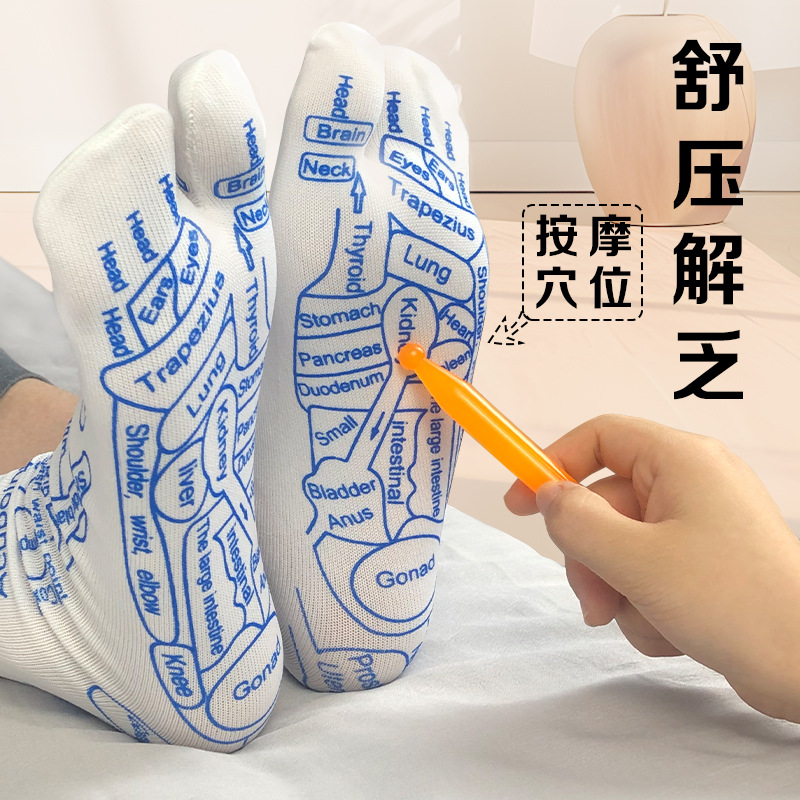 跨境英文足底疗按摩保健百穴位图解袜子脚底按摩经络三角雀点穴笔