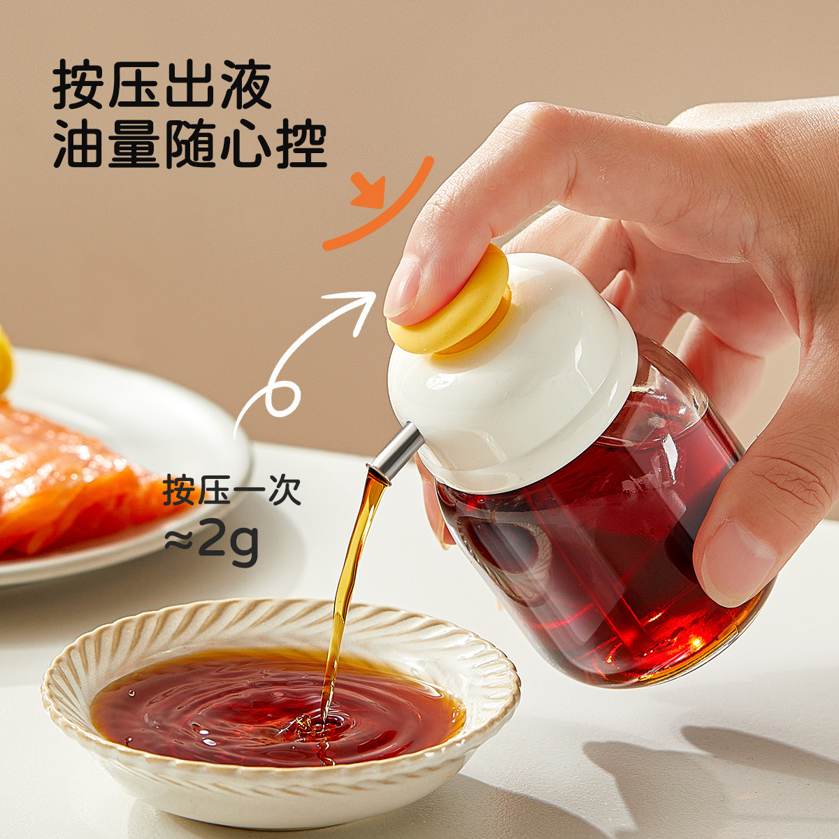 A household mini stainless steel oil bottle that can be used to spray kitchen soy sauce and condiment bottles. It is a dual-purpose oil control bottle details Picture