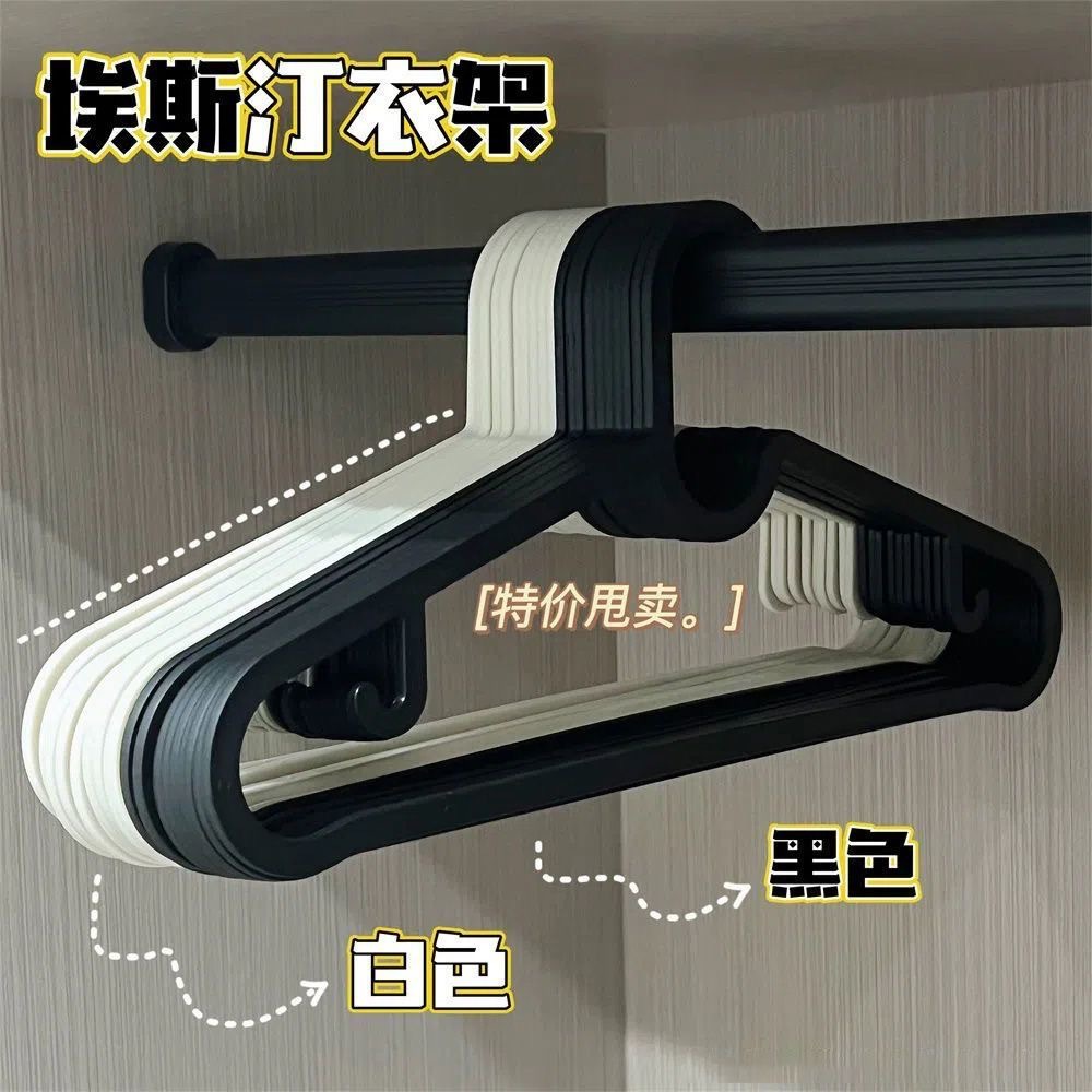 import产品图