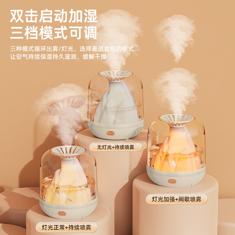 New Home Large Capacity Volcano Humidifier Aroma Machine Usb Charging Desktop Intelligent Water Refill Device Spray Cross-Border details Picture