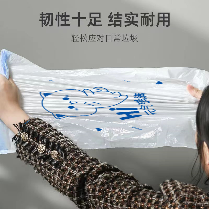 新款印花抽绳式手提加厚垃圾袋家用自动收口大号穿绳塑料背心袋塑料袋一件代发详情图2