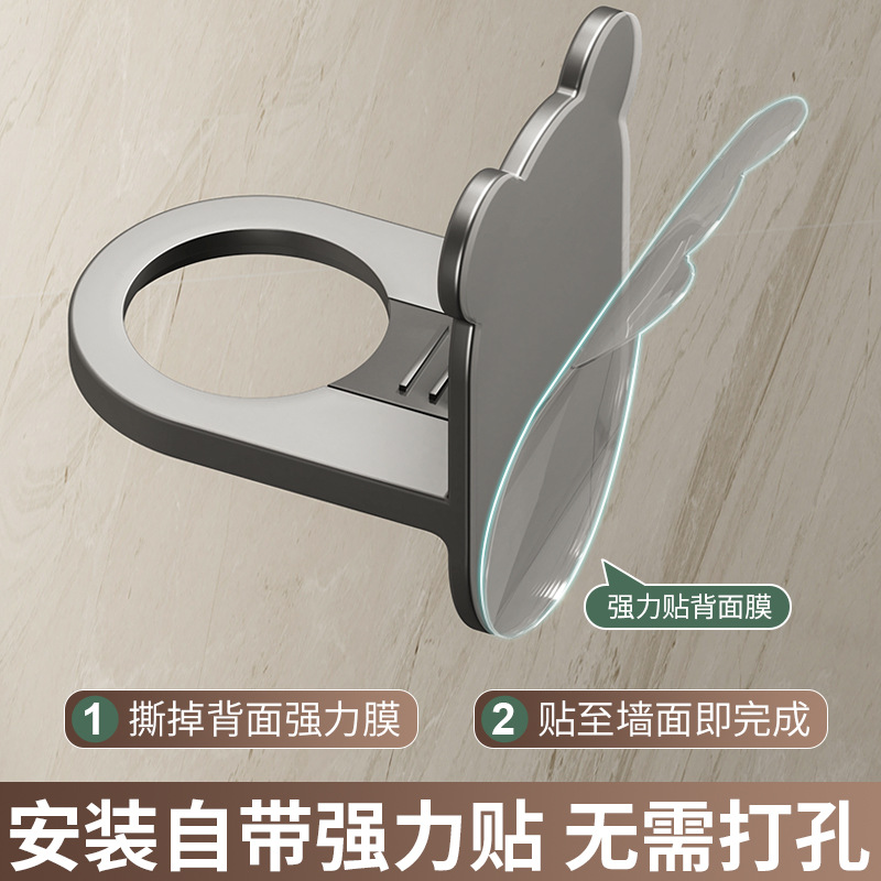 Creative cartoon no-hole body wash stand, wall-mounted bathroom shampoo, seamless bathroom sticker storage rack, bear wash Application Scenario