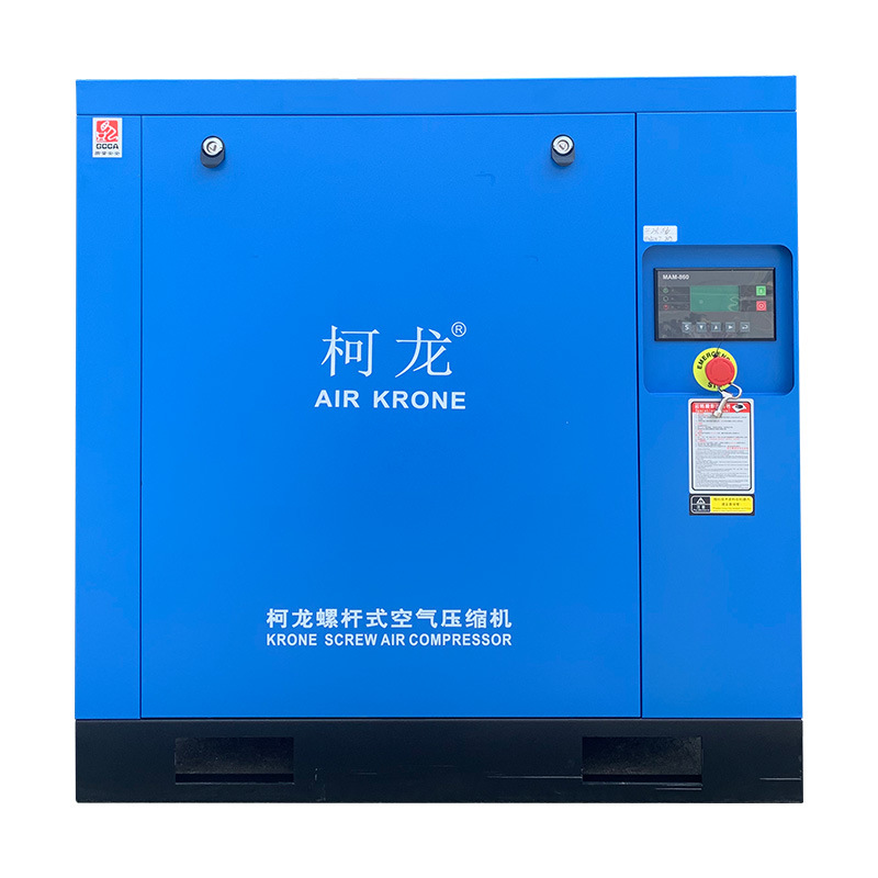 Bison Bosen Machinery permanent magnet variable frequency energy-saving screw air compressors 7.5KW, 11KW, 22KW, Kelong air compressors Item Picture