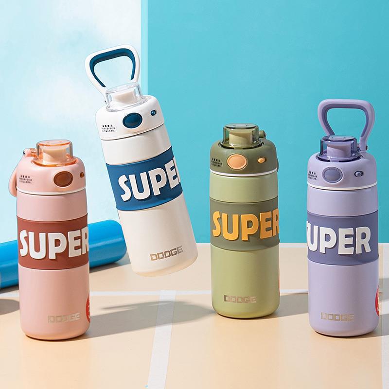 Dodge Cool Tide Sports Thermos Cup Stainless Steel New Fashion Simple Double Drink With Handle Male Student Water Cup Car details Picture