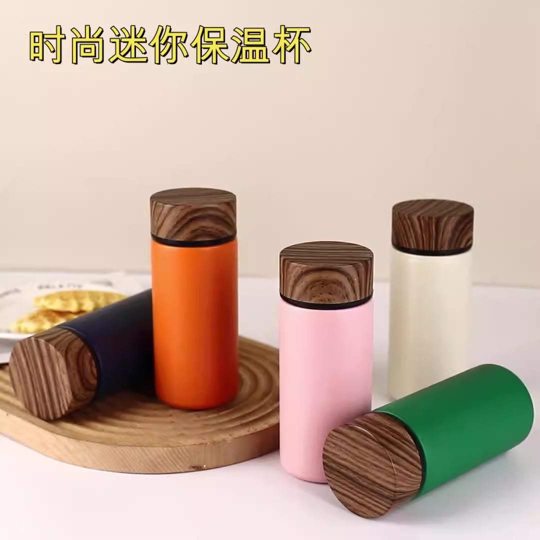 现货代发316不锈钢迷你保温杯木纹盖极简口袋杯办公随行礼品杯子