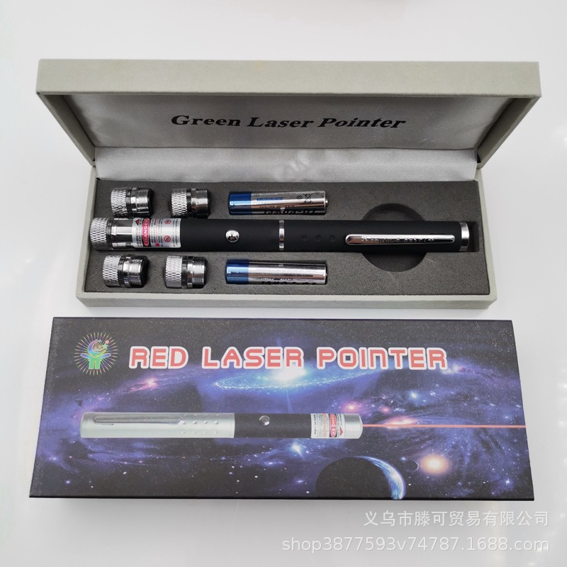 5-In-1 Laser Pointer Pointer Green Pen Infrared Pointer Pointer Teaching Demonstration Laser Light Can Shoot A Single Point Long Distance details Picture