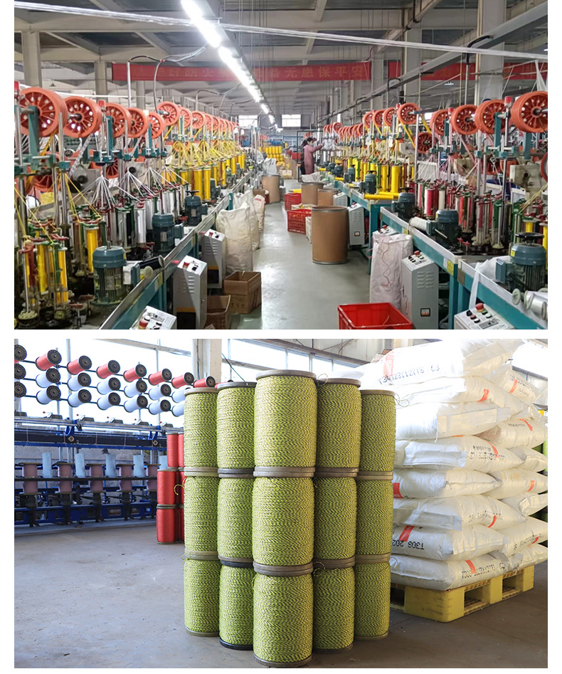 批发捆绑固定绳拖车绳涤纶编织体育用绳户外登山晾衣绳塑料编织绳详情11