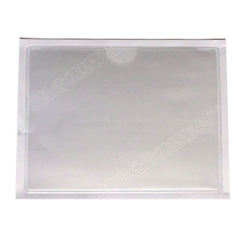 Wholesale of transparent label bags, turnover boxes, self-adhesive labels, envelopes, item identification, self-adhesive bags and card sleeves Item Picture