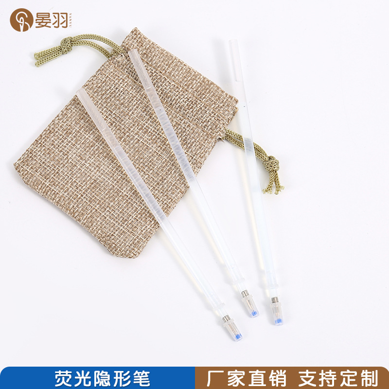 Manufacturers direct UV light color pen refill leather clothing special invisible marker shoe marking pen refill full figure