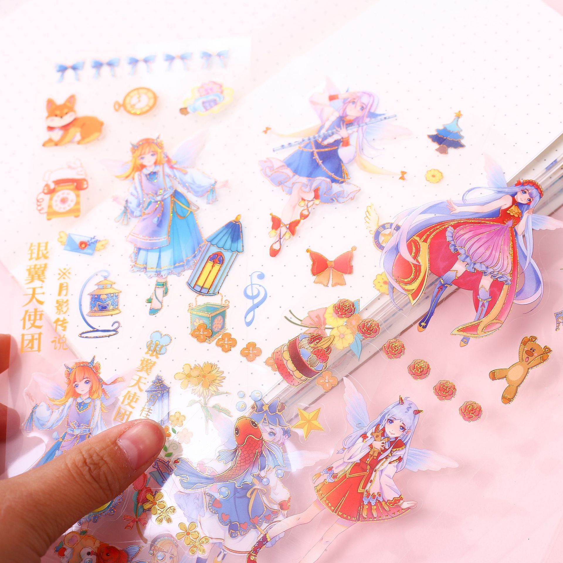 卷卷贴卡通/痛包/贴纸贴画/手帐胶带/纸先生产品图