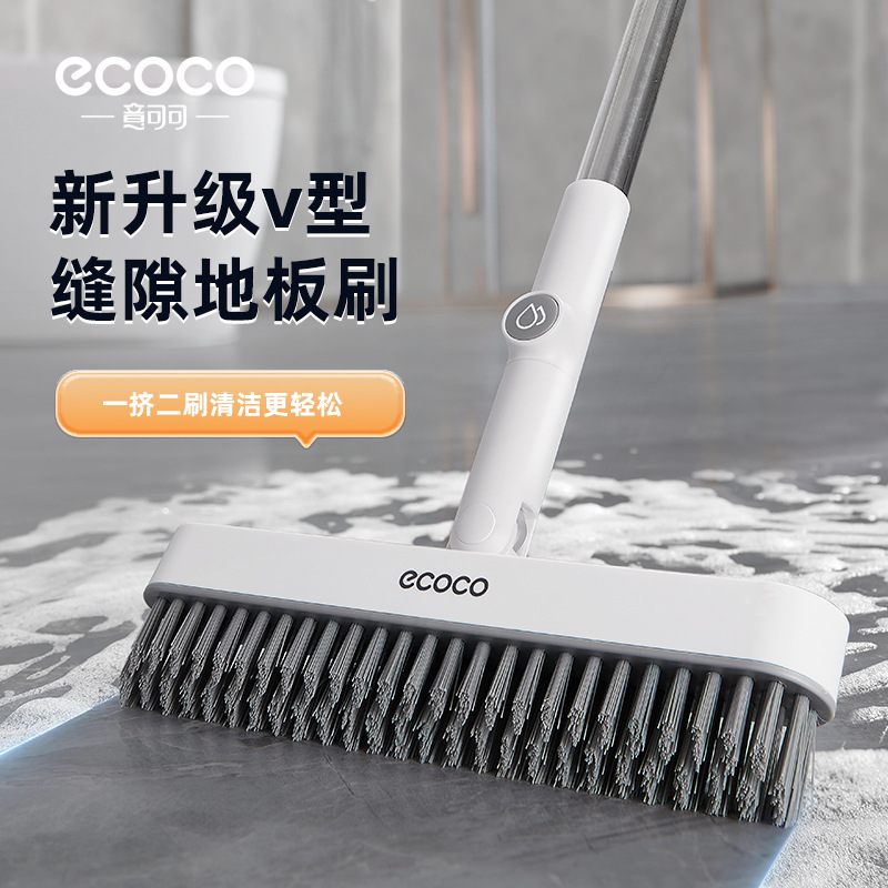 卫生间地板刷浴室厕所清洁刷硬毛长柄地缝刷墙刷瓷砖地刷创意出液
