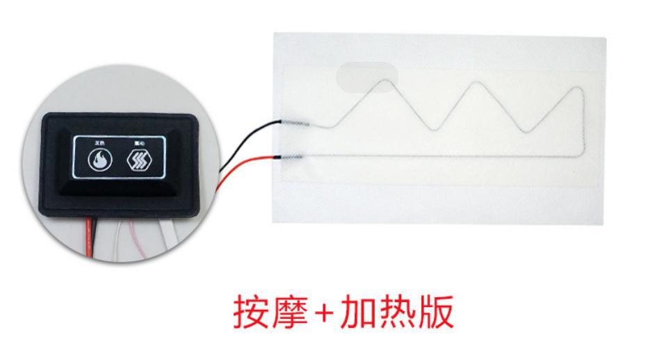 碳纤维丝发热片5V棉热风棉发热片 USB口电热片可穿戴发热配套详情图5