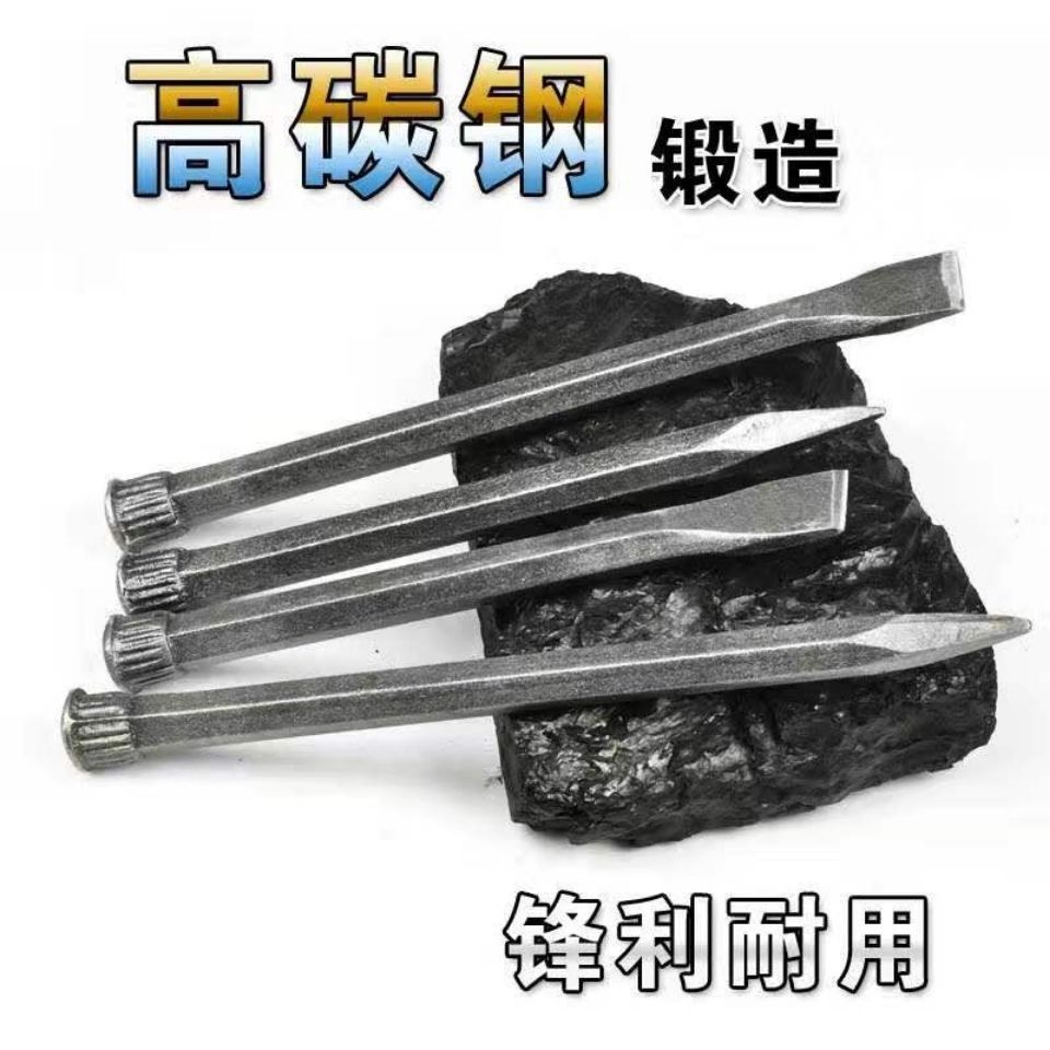 Stonemason chisel tip chisel flat chisel Flat head chisel flat head stonemason steel chisel handcrafted cement tip chisel splitting stone tool factory direct supply details Picture