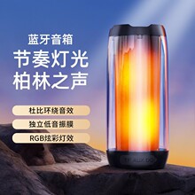 6A TypeC超级快充单头数据线适用于华为荣耀小米vivo各种配机热卖详情13