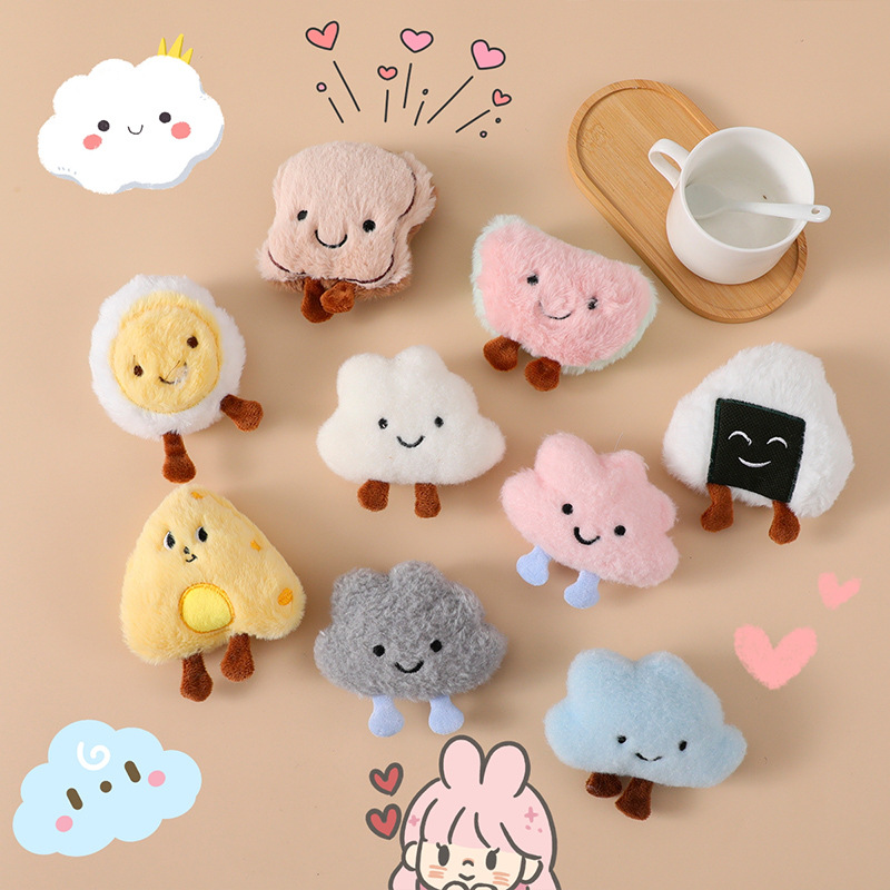 Cartoon Plush Doll Pendant Cute Cloud Food Brooch Doll Bag Pendant Keychain Diy Small Accessories