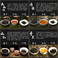 武夷岩茶正岩产品图
