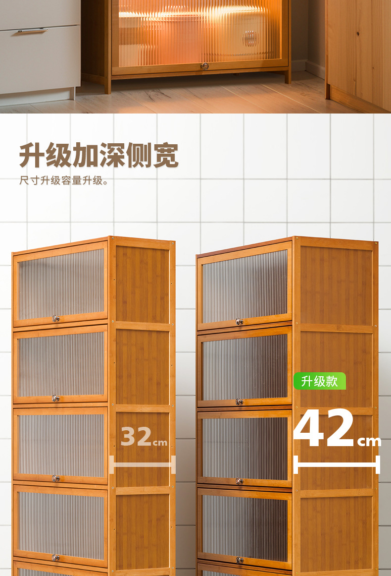 厨房置物架落地多层收纳柜子带门碗橱柜微波炉烤箱锅架餐边储物柜详情5