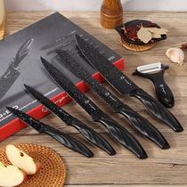 Amazon Non-stick Knife Set Kitchen Stainless Steel knife set Kitchen Knife six-piece household kitchen knife set