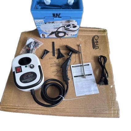 import白底实物图