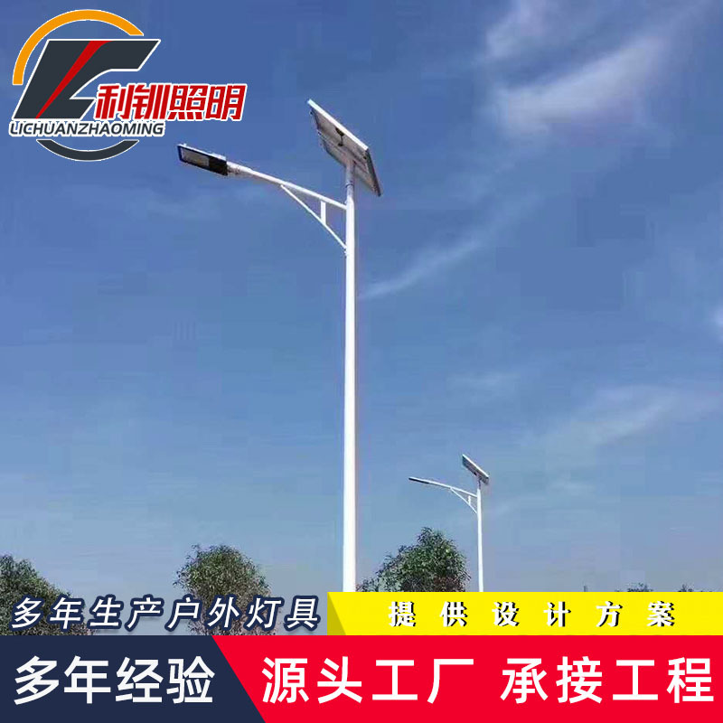 6 meters rural solar street lights LED solar road light poles Township roads retrofit solar street lights