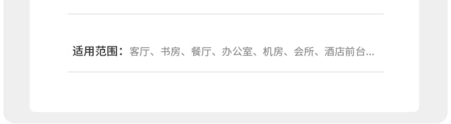 批数码万年历电子钟客厅挂墙挂钟卫星授时家用时尚LED夜光静音表详情8
