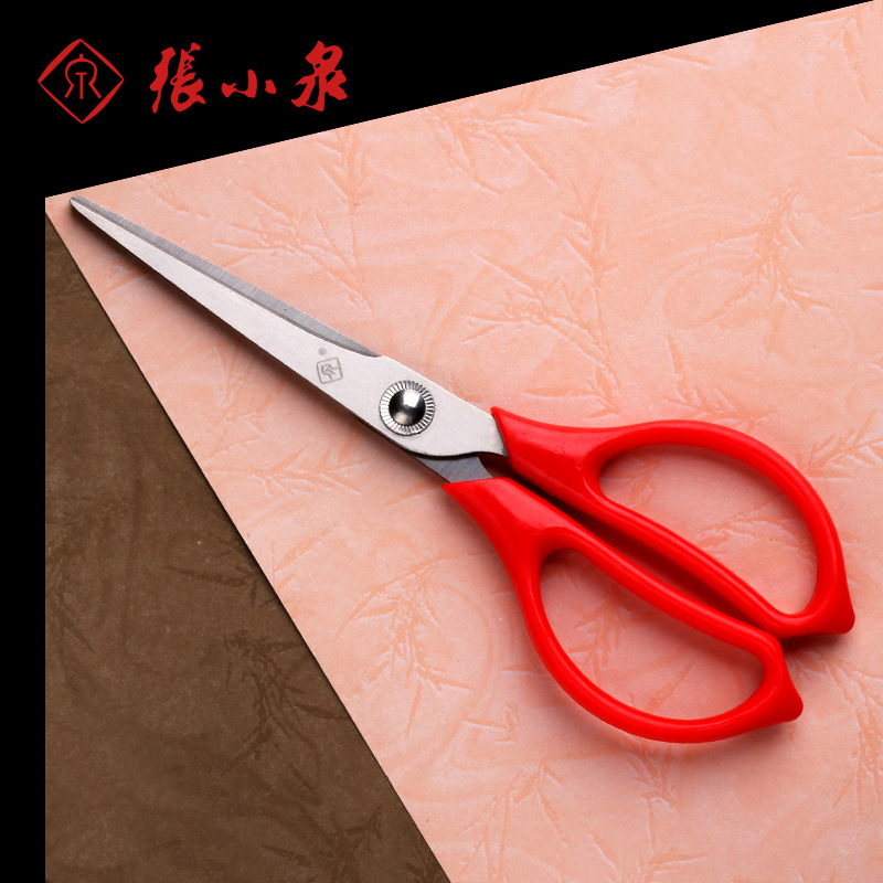 Stainless Steel Scissors Maintenance