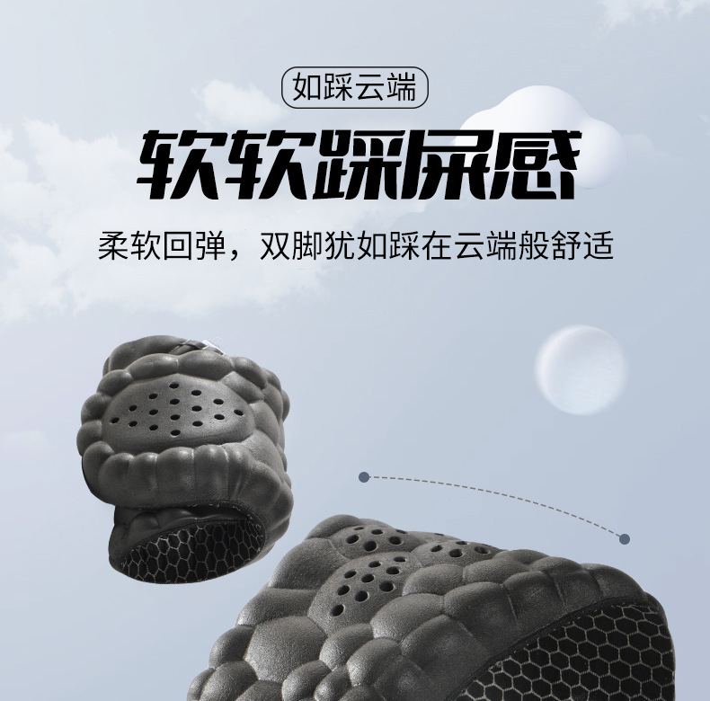 Graphene insoles are antibacterial, deodorizing, massaging, comfortable, sweat-absorbing, breathable, highly elastic, shock-absorbing, suitable for sports, leisure and outdoor fitness pic 4