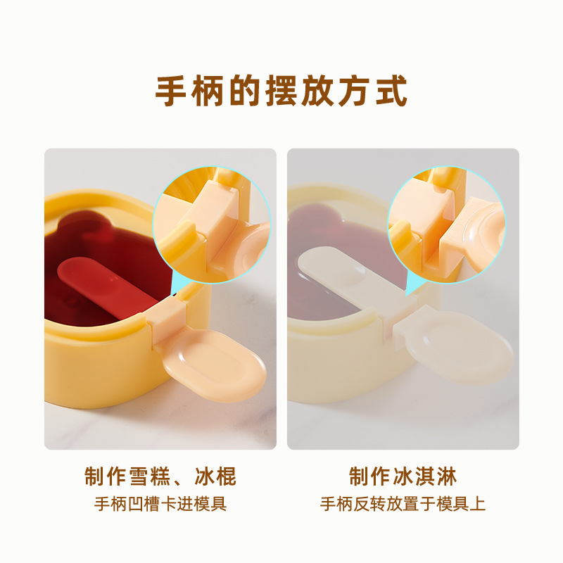 import细节图