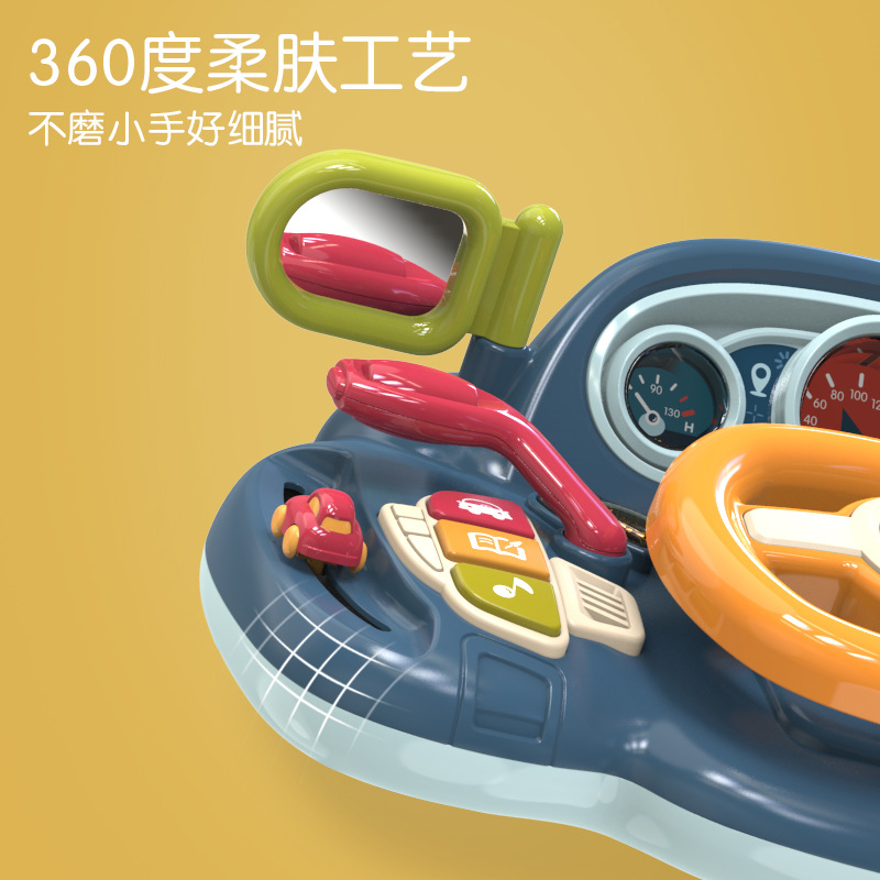 Xiecheng Children's car steering wheel toy Simulation Driving intelligent baby steering wheel early education toy Application Scenario