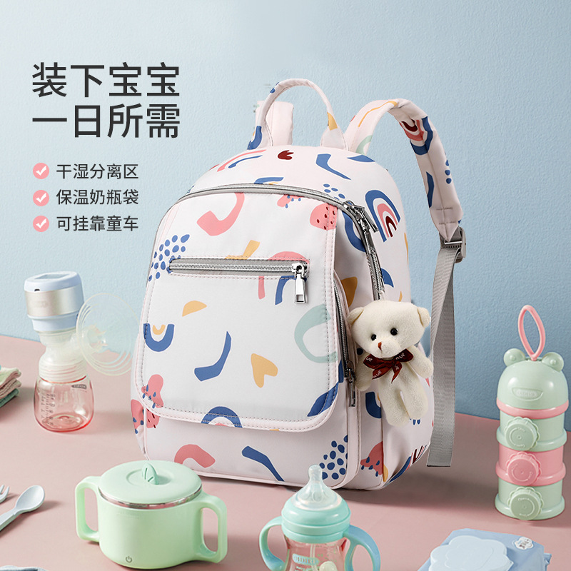 Momma Mother And Child Backpack 2024 New Pregnant Women Carrying Double Shoulder Large Capacity Portable Multi-Functional Backpack
