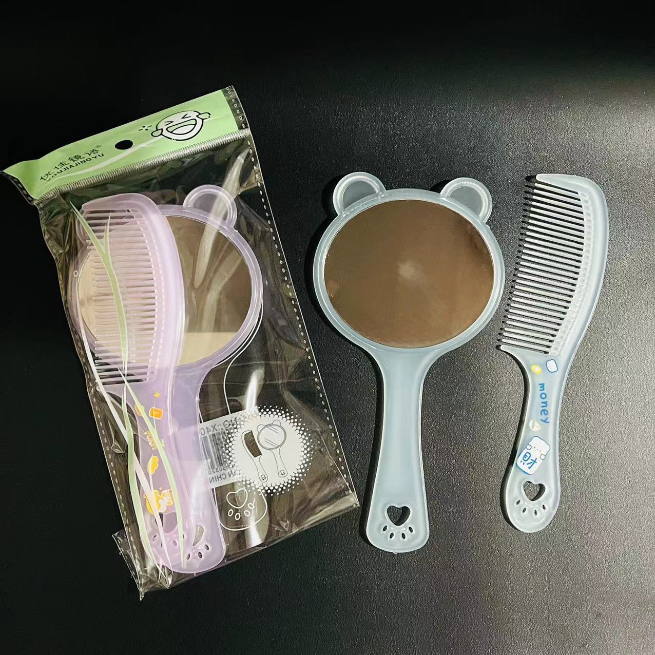 【3-10区】409透明镜梳套装 60/盒 600/箱409透明镜梳套装手柄镜子外出旅游镜梳礼品赠品镜子1元2元批发