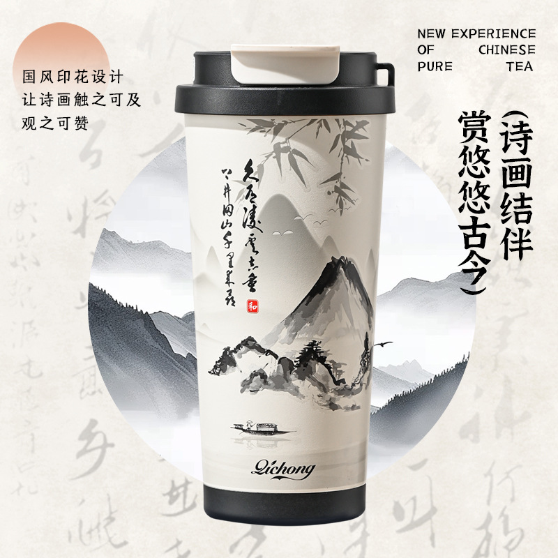 保温杯/水杯/钛杯/雨伞保温杯/不锈钢保温杯产品图